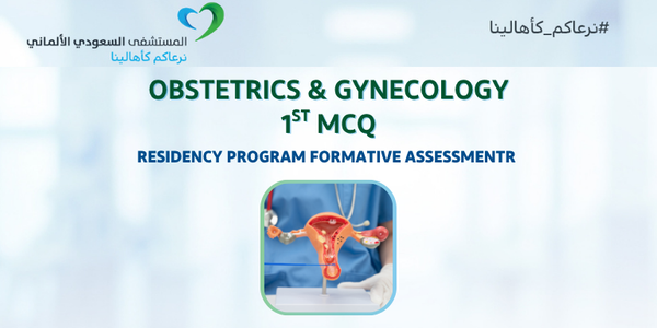 Obstetrics and Gynecology 1st MCQ