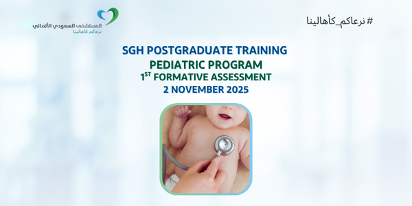 Pediatric Medicine residency Program 1st Formative Assessment