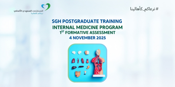SGH Internal Medicine Residency Program 1st Formative Assessment