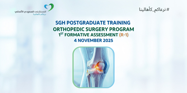 SGH Orthopedic Surgery Residency Program 1st Formative Assessment R-1