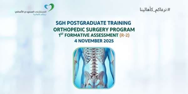 SGH Orthopedic Surgery Residency Program 1st Formative Assessment R-2