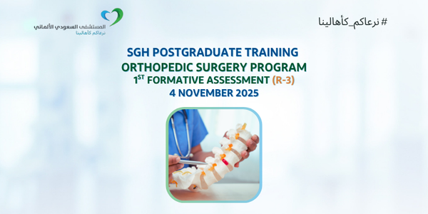 SGH Orthopedic Surgery Residency Program 1st Formative Assessment R-3