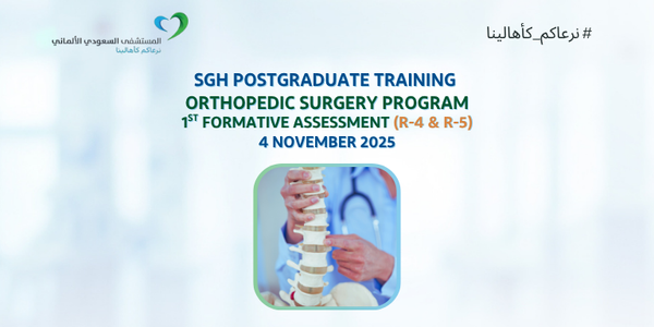 SGH Orthopedic Surgery Residency Program 1st Formative Assessment R-4 R-5