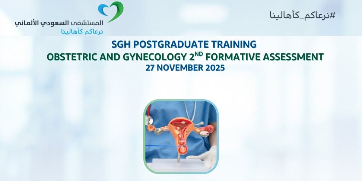 SGH Obstetric and Gynecology Residency Program 2nd Formative Assessment 2025-2026