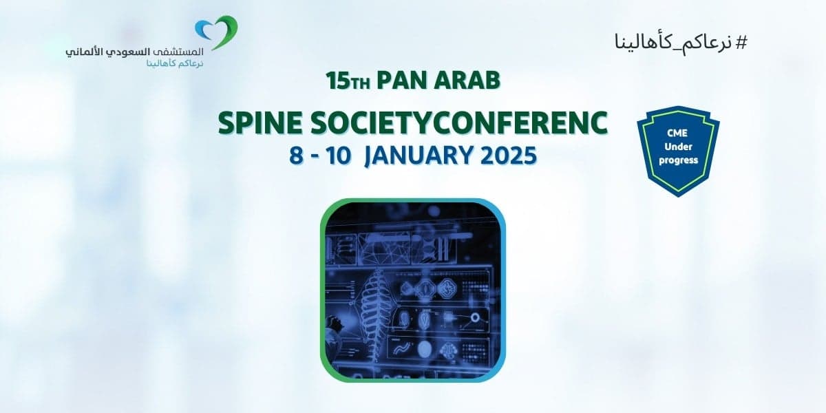 15th Pan Arab Spine Society Conference