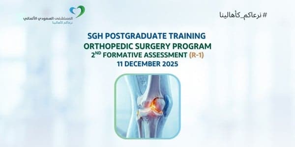 SGH Orthopedic Residency Program 2nd Formative Assessment - R1
