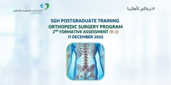 SGH Orthopedic Residency Program 2nd Formative Assessment - R2