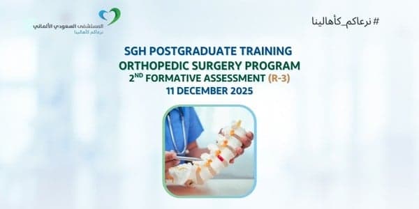 SGH Orthopedic Residency Program 2nd Formative Assessment - R3