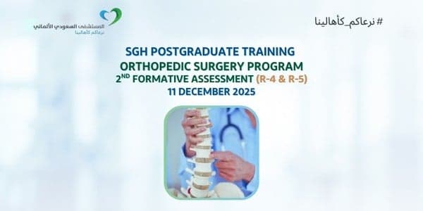 SGH Orthopedic Residency Program 2nd Formative Assessment - R4&R5