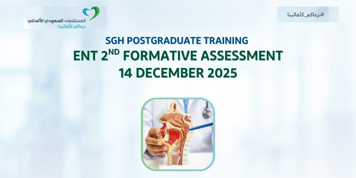 SGH ENT PROGRAM 2ND FORMATIVE ASSESSMENT