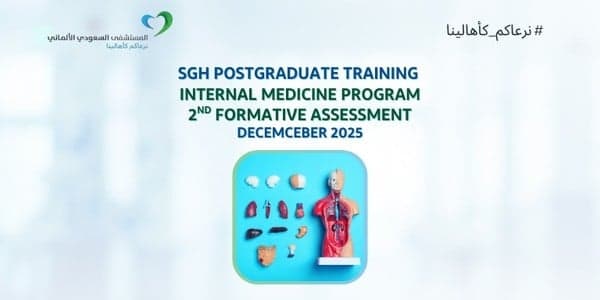 SGH Internal Medicine Residency Program 2nd Formative Assessment 2025-2026