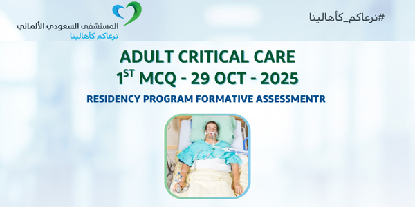 Adult Critical Care 1st MCQ