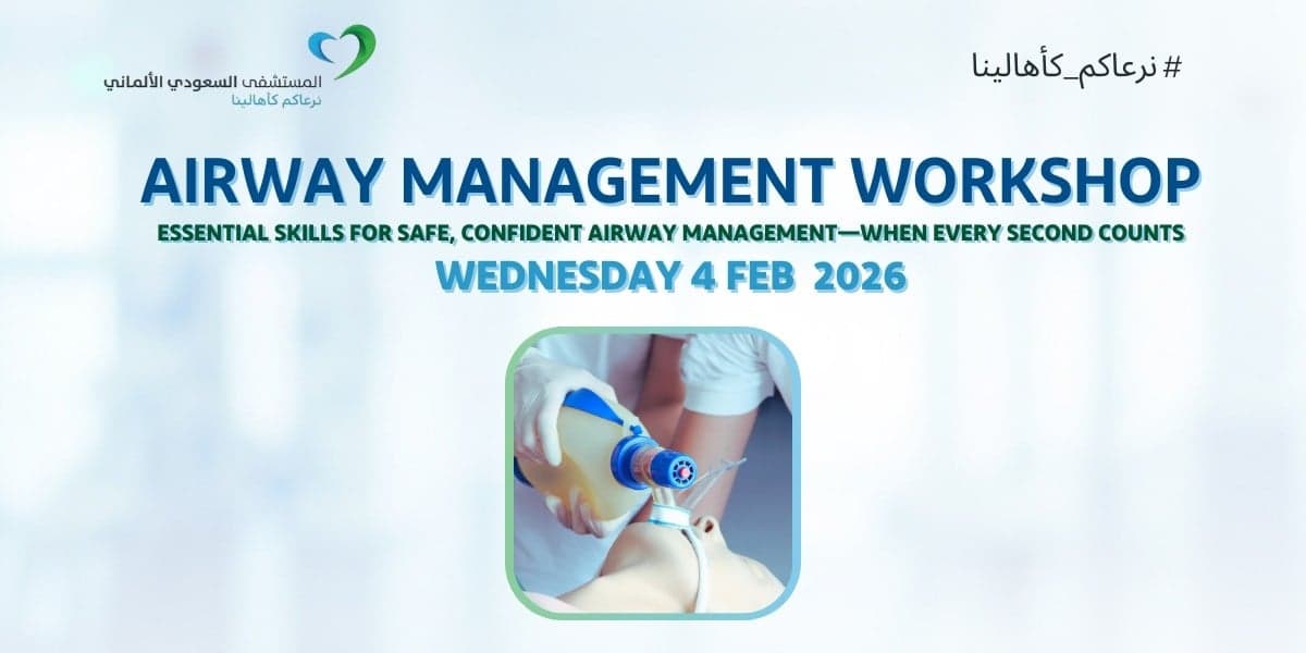 Airway Management Workshop