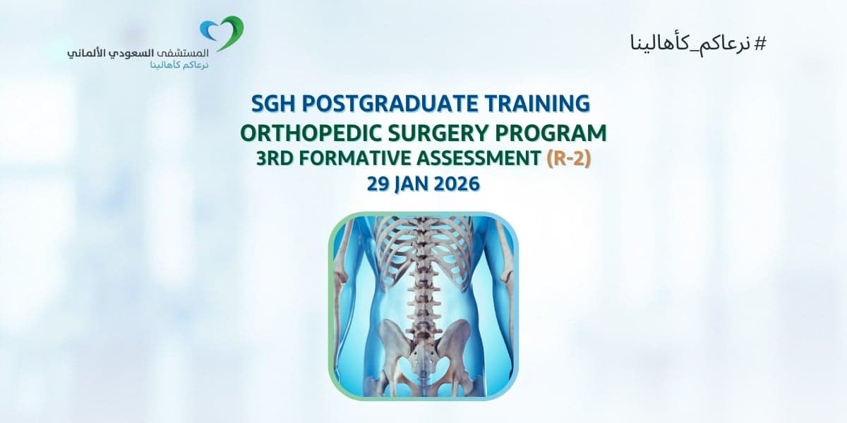 SGH Orthopedic Residency Program 3RD Formative Assessment - R2