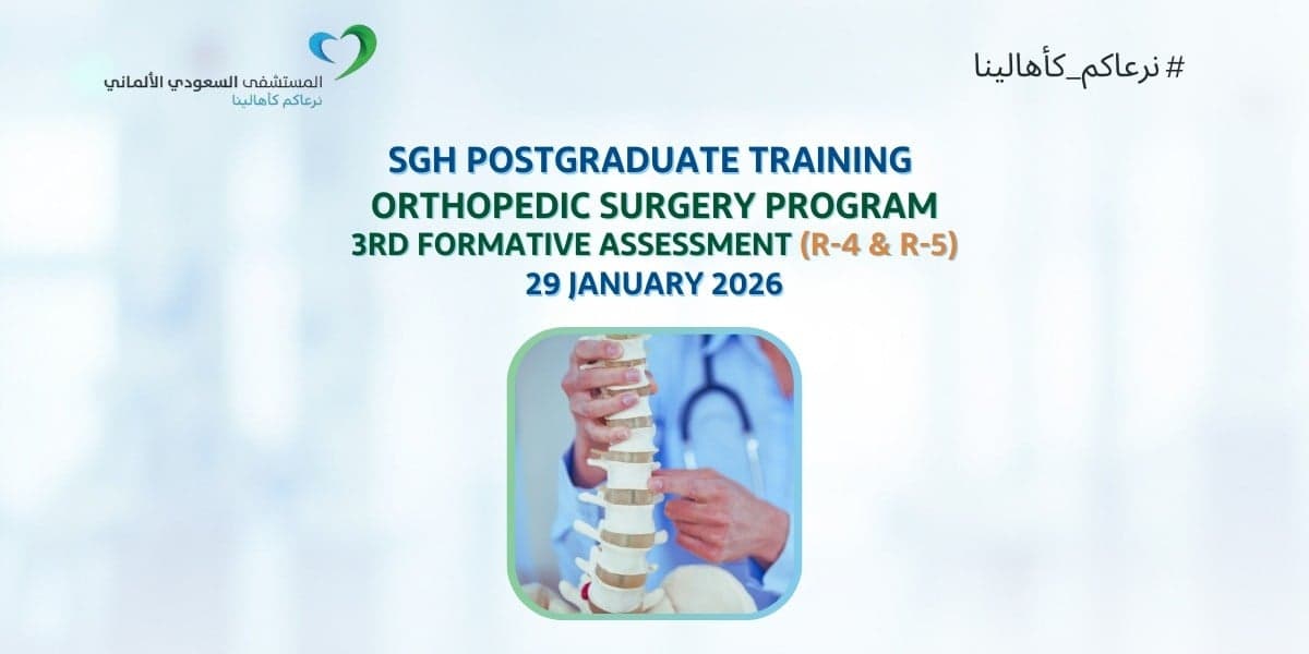 SGH Orthopedic Residency Program 3RD Formative Assessment - R4&5