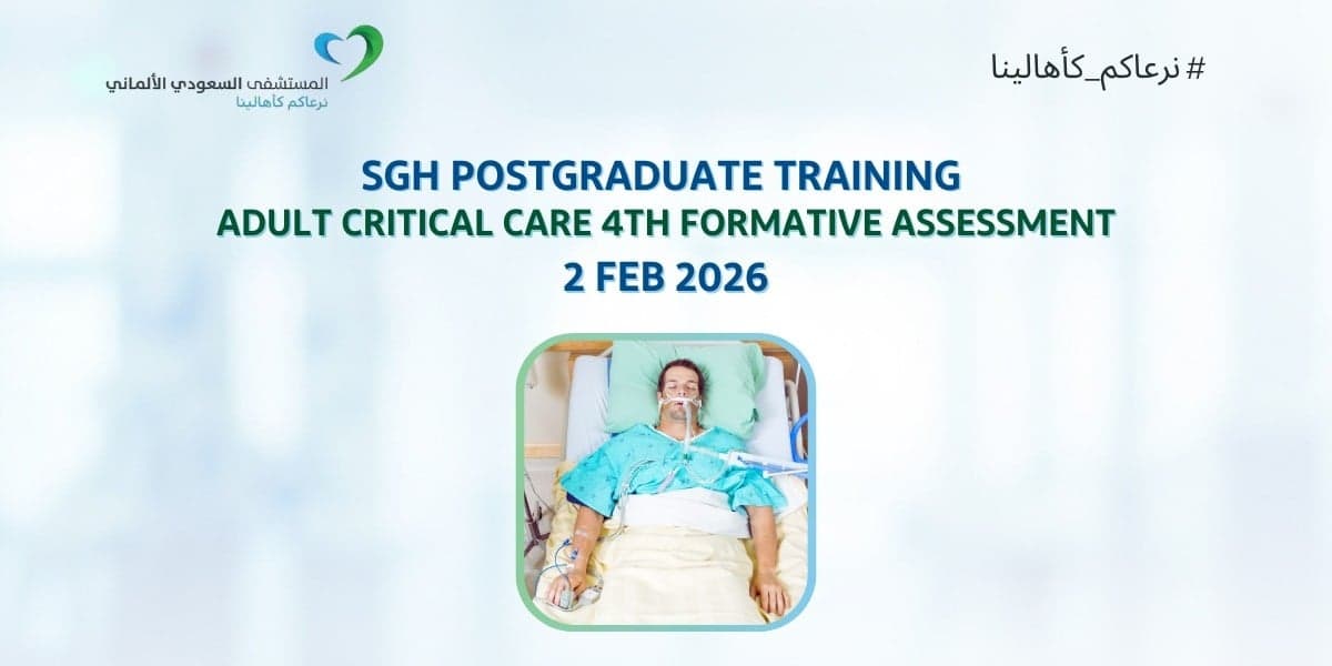 Adult Critical Care Residency Program Formative 4th formative assessment