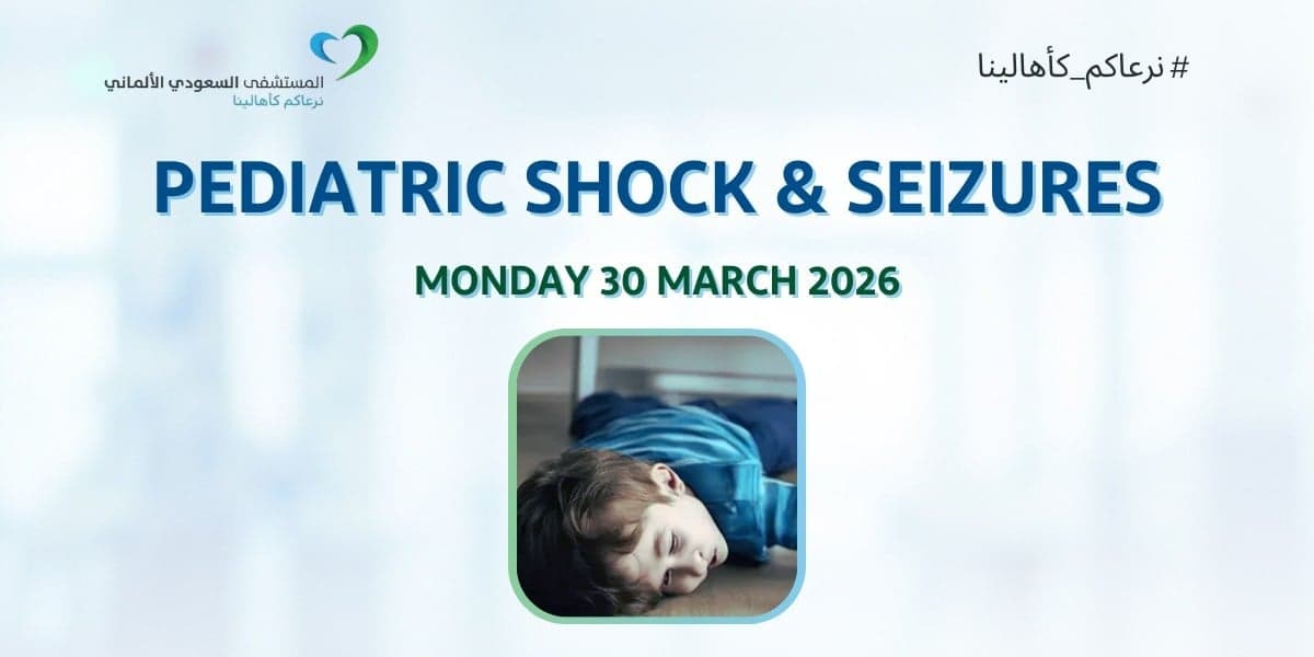 Pediatric Shock & Seizures