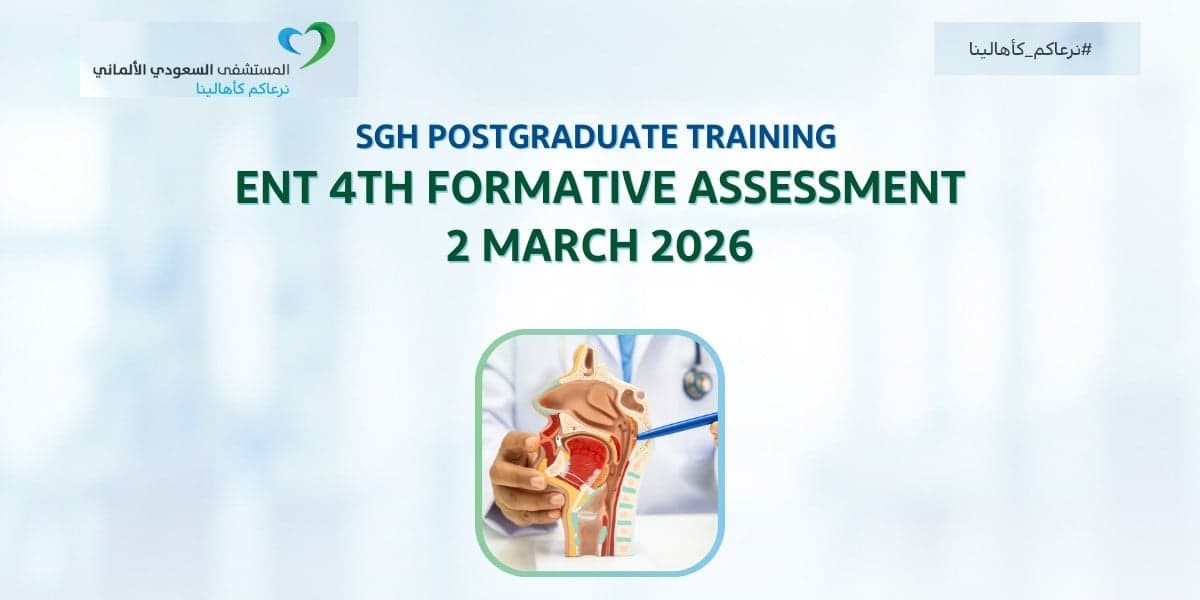 ENT Postgraduate Program 4th Formative Assessment